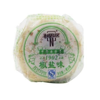 Kleine computergesteuerte multi Funktions-Selbstnahrungsmittelverpackungsmaschine