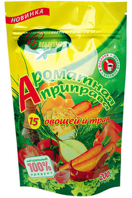 Imbiss-Schlauchbeutel-horizontale automatische Nahrungsmittelverpackungsmaschine