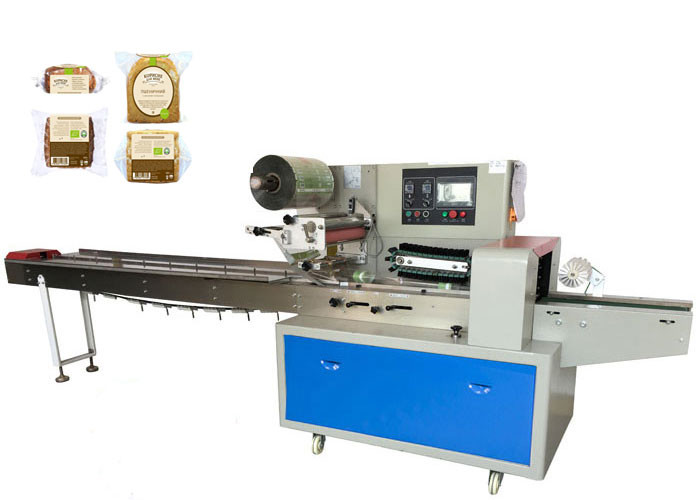 Mehrfunktionale kleine Brot-Bäckerei-Keks-Verpackungsmaschine